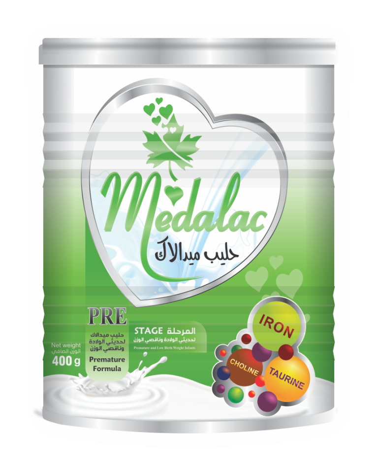 حليب 5